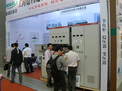 Exposición de tecnología de transmisión y control de potencia de 2012